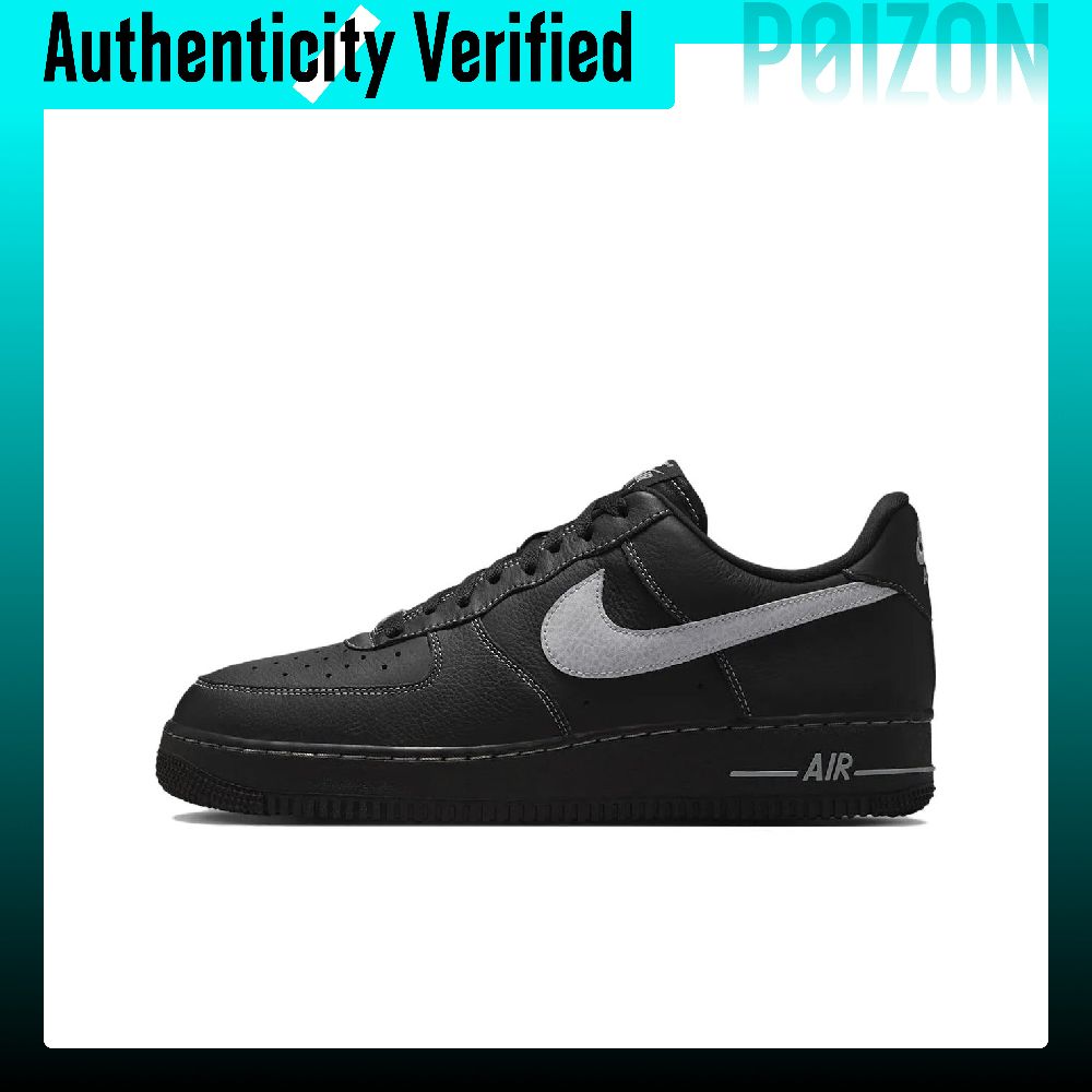 Nike Shoes Air Force 1 - Tênis de skate Nike Air Force
