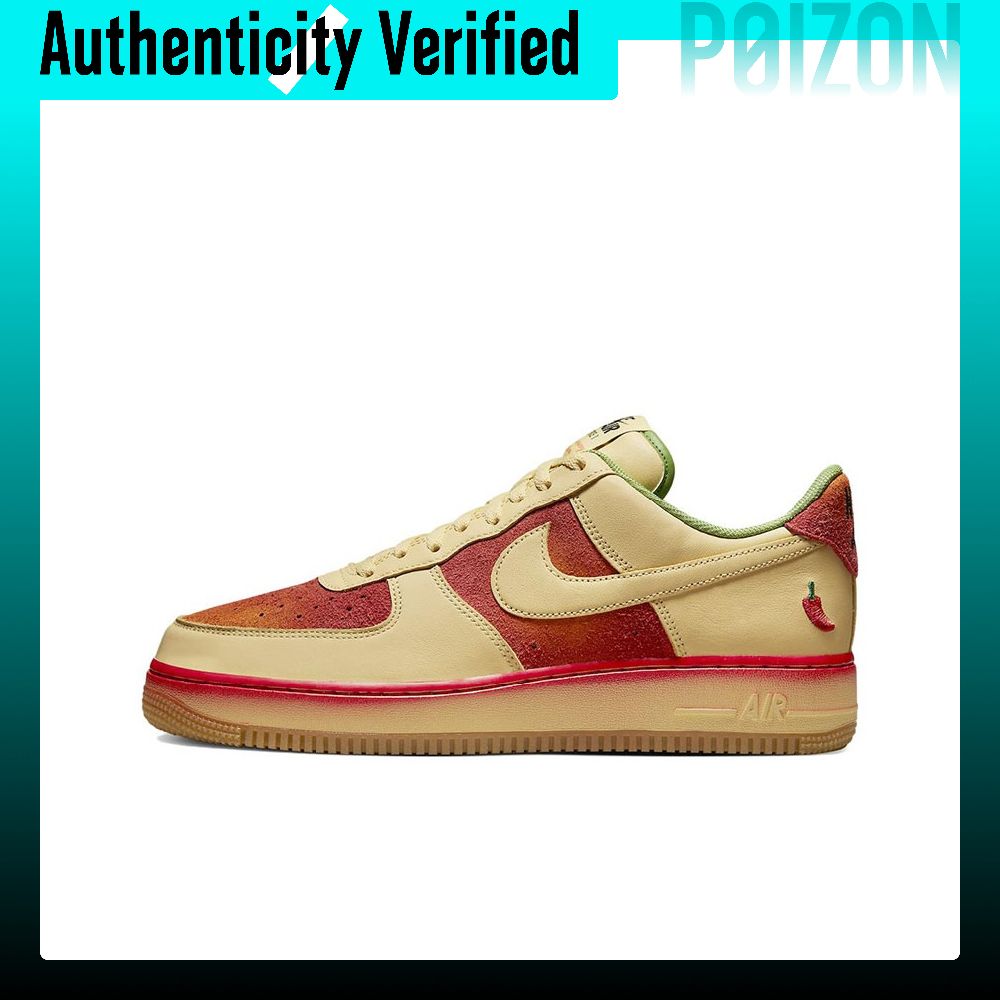 Nike Shoes Air Force 1 - Tênis Nike Air Force 1 Skate