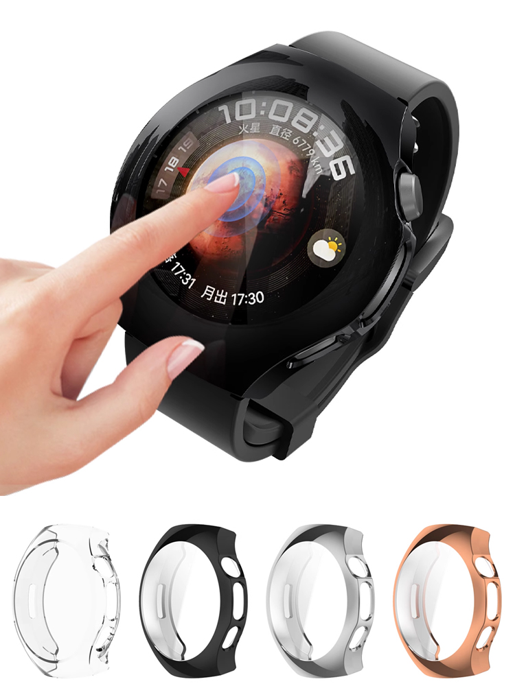 Capa para huawei watch 5 46mm  - Men Accessories All avaliação e preço