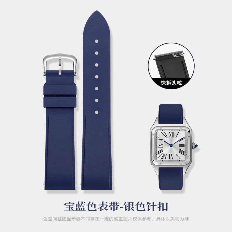 Pulseira de relógio de borrach - Men'S Accessories Cartier avaliação e preço