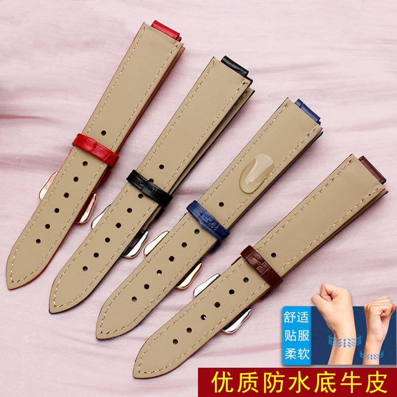 Pulseira de relógio em couro,  - Men'S Accessories Cartier avaliação e preço