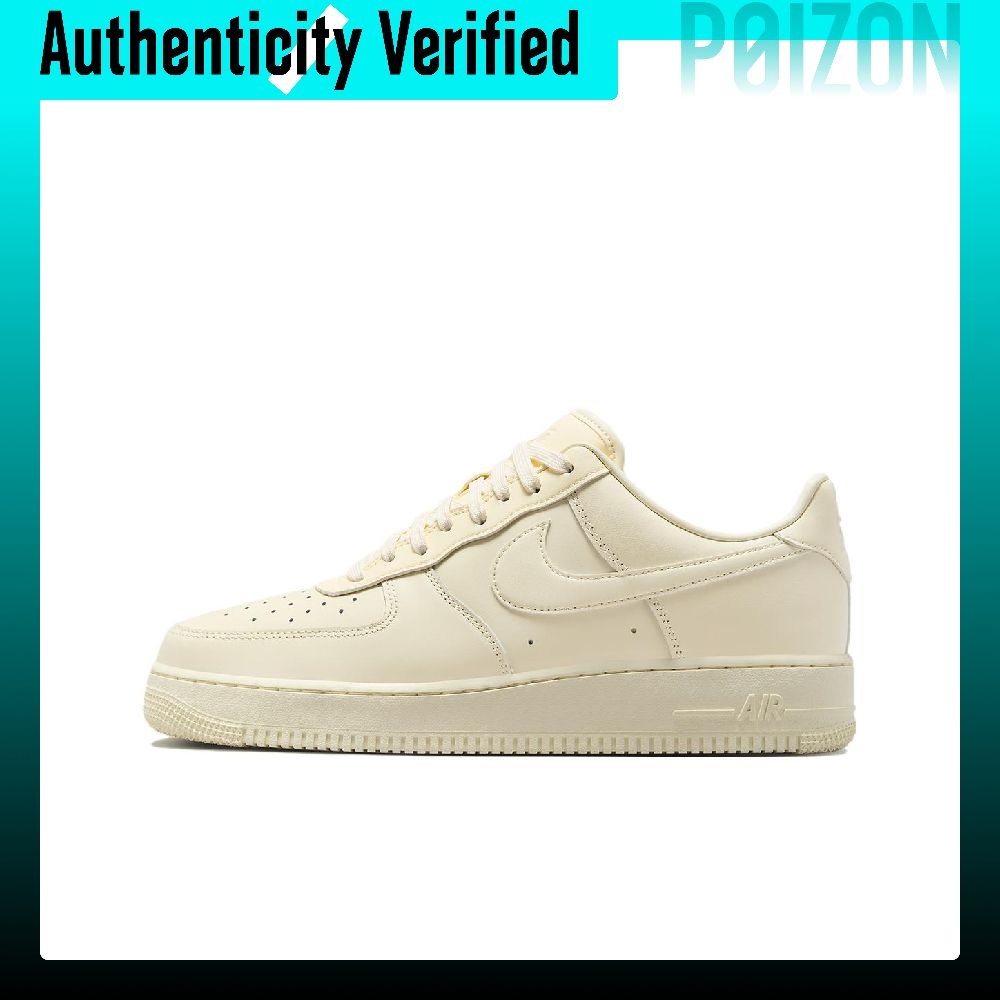 Tênis Nike Air Force 1 Skate M - Nike Shoes Air Force 1 avaliação e preço