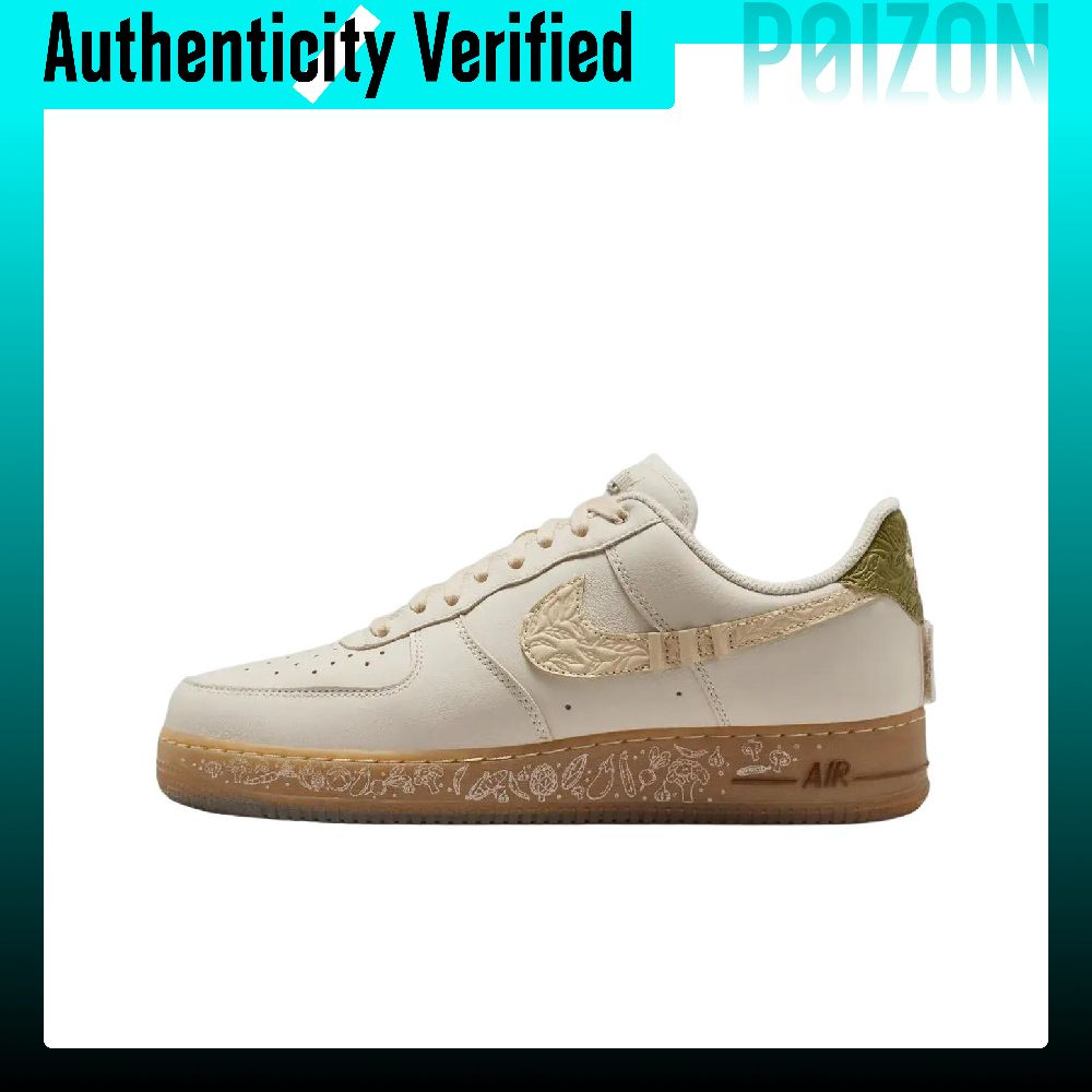 Tênis de skate Nike Air Force  - Nike Shoes Air Force 1 avaliação e preço