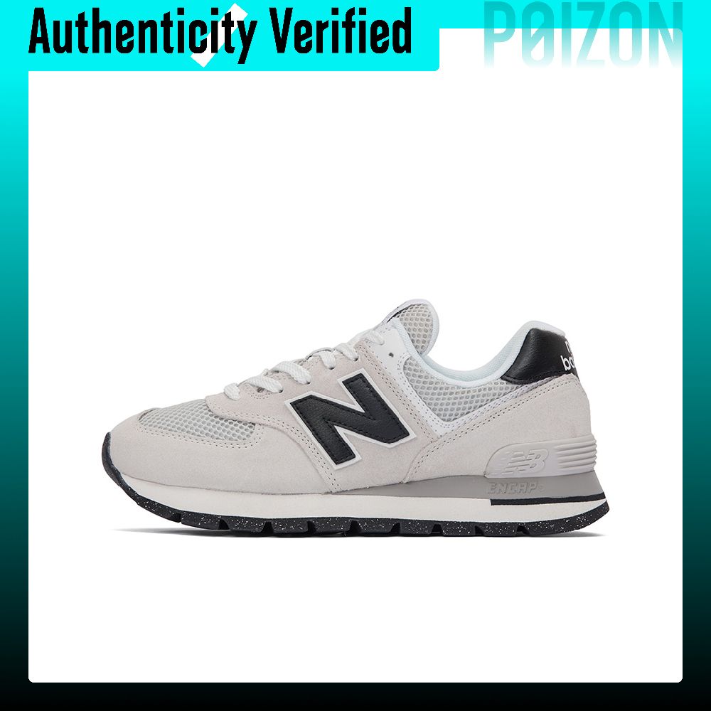 New Balance NB 574, tênis casu - New Balance Shoes 574 avaliação e preço