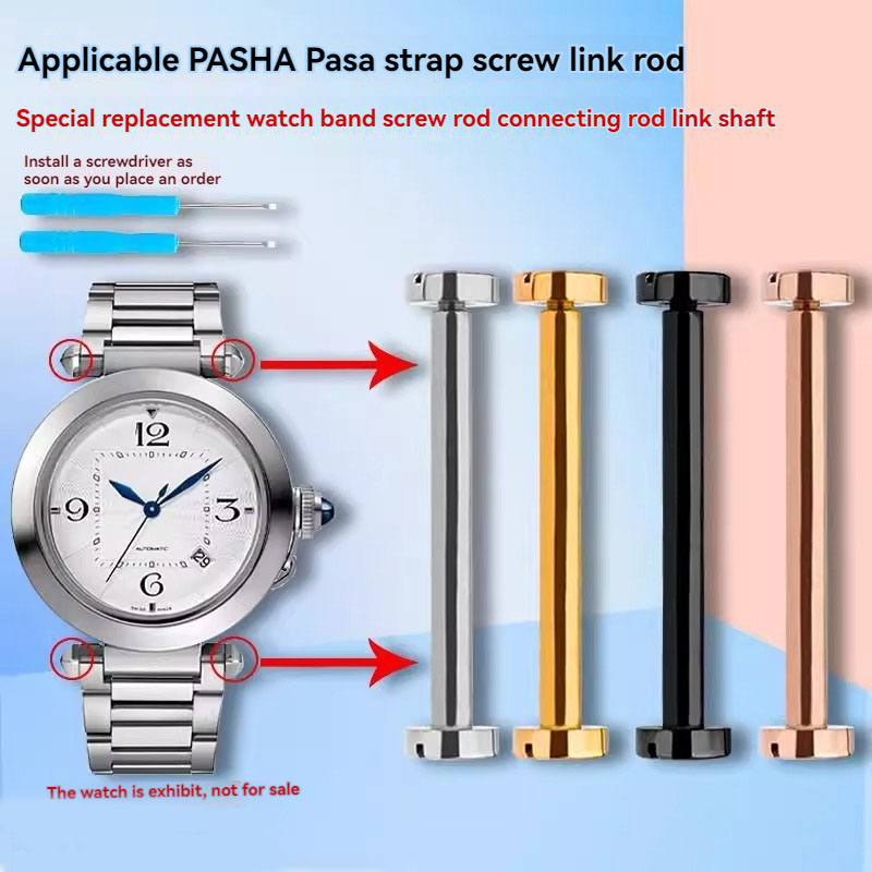 Haste de parafuso de 19.6mm 21 - Men'S Accessories Cartier avaliação e preço