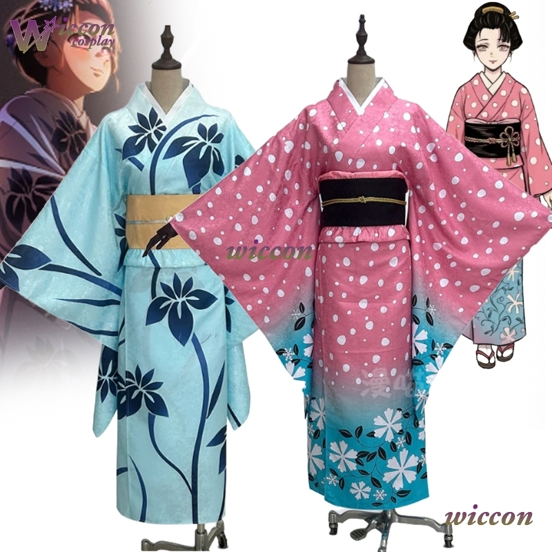 Bai kooyuki cosplay traje japo - Men'S Kimono Accessories avaliação e preço