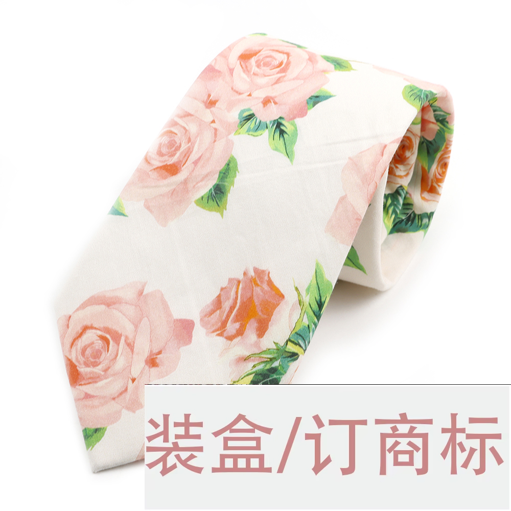 Link especial para conjunto de - Neck Tie Set Box avaliação e preço